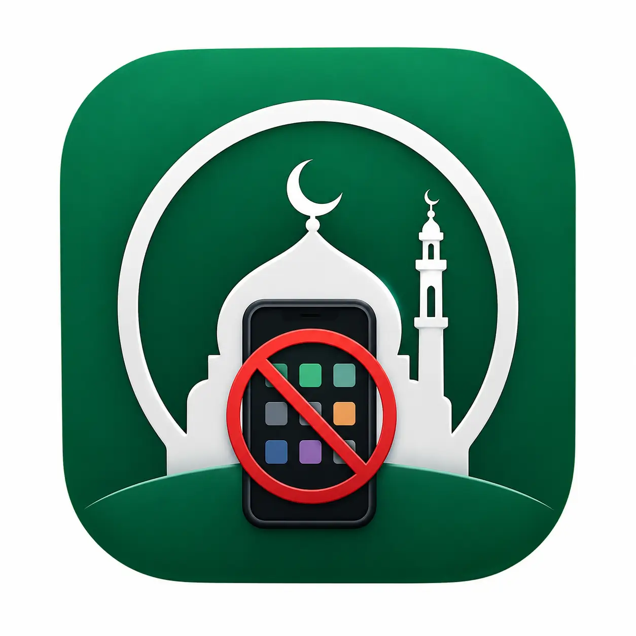 تطبيق إغلاق التطبيقات أثناء الصلاة