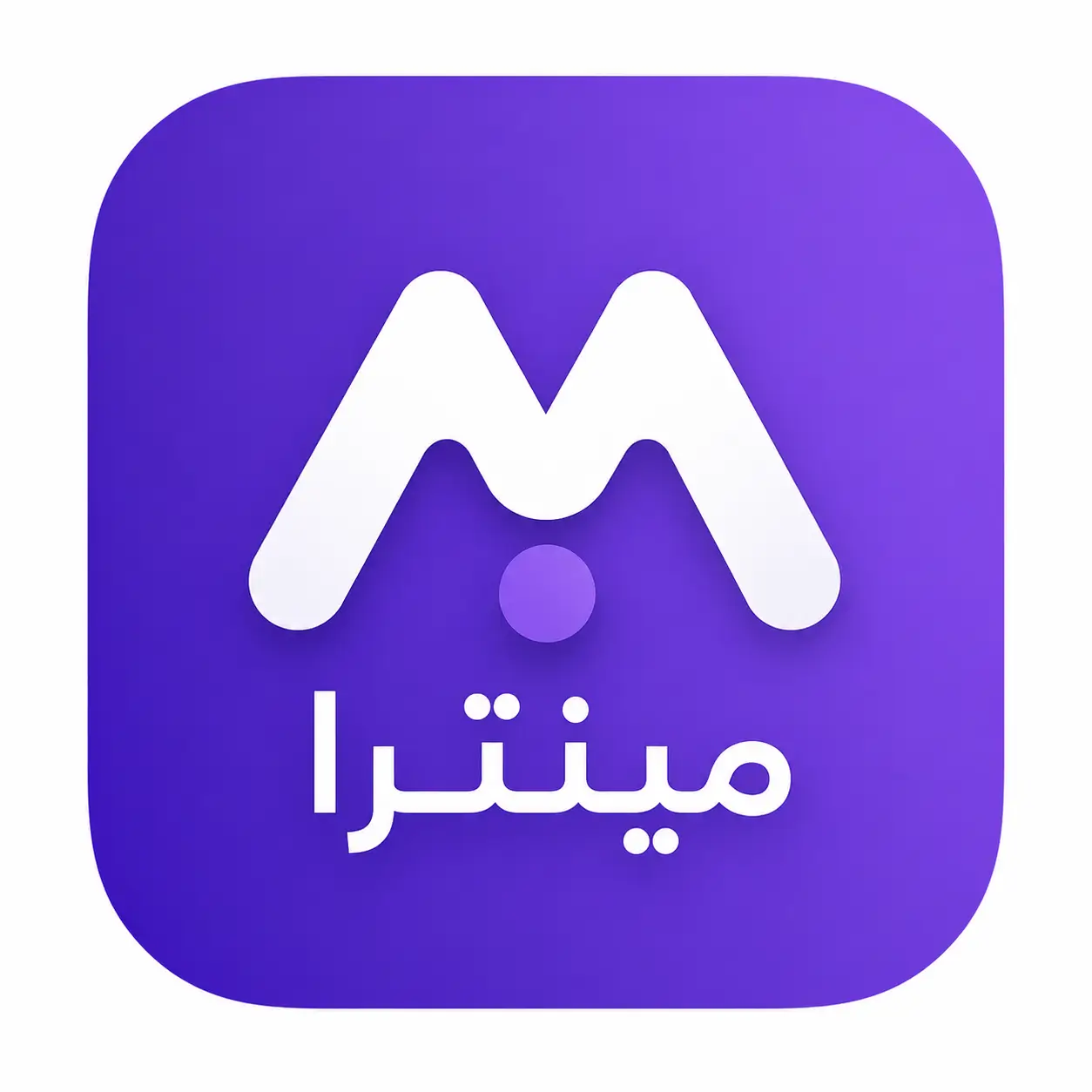 مينترا